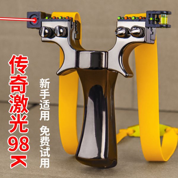 img5 98K Elite Professional Competitive Laser-Guided Slingshot
