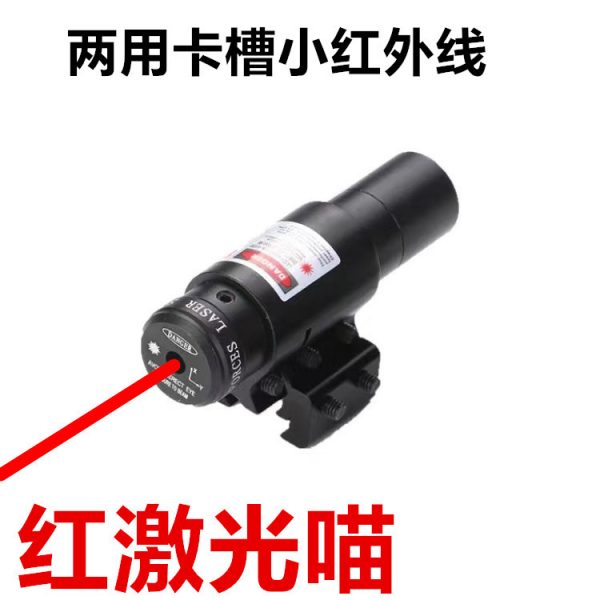 Wrist Rocket Pro Slingshot